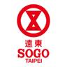 SOGO百貨