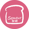 SEMEUR聖娜多堡