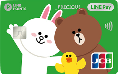 LINE Pay信用卡