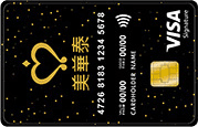 美華泰聯名卡